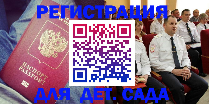 форма 3 в Новой Ляле